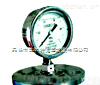YMN  供（维尔特Pai）YMN<em>系列</em>隔<em>膜式</em>耐振<em>压力表</em>