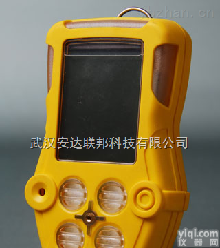 武汉襄阳<em>宜昌</em>甲烷、乙烷<em>检漏仪</em>