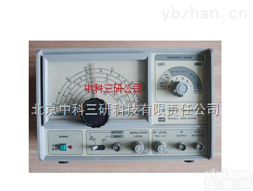 DL98-59  G-5B 射频信号发生器 G-5B 射频信号发生装置