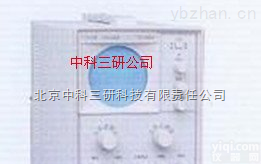 HG74-459  <em>学生</em>单踪<em>示波器</em> 单踪<em>示波器</em>