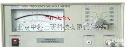 SH66-270  <em>超高频</em><em>毫伏</em>表 高精度<em>超高频</em><em>毫伏</em>表