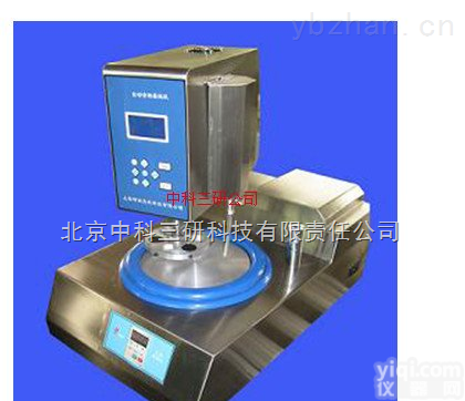 HG38-ZM2P-1000  <em>自动</em><em>金相</em>磨抛机 <em>自动</em><em>金相</em>磨抛仪