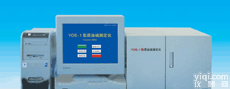 JC19-XP63YOS-1  原油硫测定仪 煤炭<em>焦炭</em>矿物<em>硫含量</em>测试仪 石油化工<em>硫含量</em>分析仪