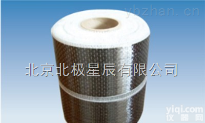 碳<em>纤维</em>布  <em>陕西</em>碳<em>纤维</em>布价格