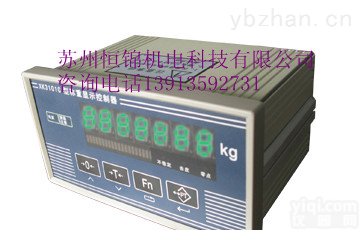 XK3101<em>称重</em><em>控制仪</em>表、XK3101仪表、XK3101<em>称重</em><em>显示仪</em>表