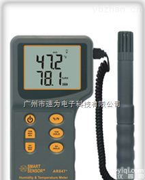 AR847  希玛 AR847<em>温湿度记录器</em> <em>温湿度记录仪</em>