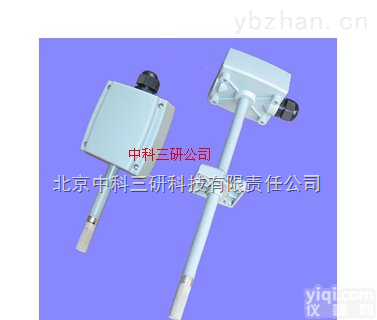 HJ39-19-02  全数字标定<em>温湿度</em><em>变送器</em> <em>高精度</em><em>温湿度</em><em>变送器</em>