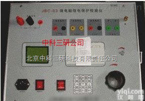 DL20-B-A  <em>微电脑</em>继电保护校验仪 高<em>智能</em>化<em>微电脑</em>继电保护校验仪