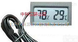 HG66-05A  <em>电子</em>数<em>温湿度计</em>模块 高精度<em>电子</em>数<em>温湿度计</em>模块