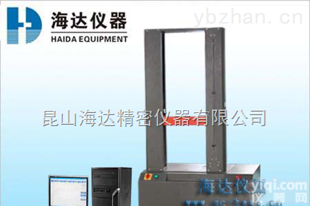 HD-615A-S  供应电源线拉力<em>测试仪</em> 电源线拉力<em>测试仪</em>厂家<em>电话</em>