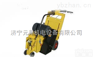 给您更多方便<em>路面</em><em>铣刨机</em>   小型电动<em>路面</em><em>铣刨机</em>