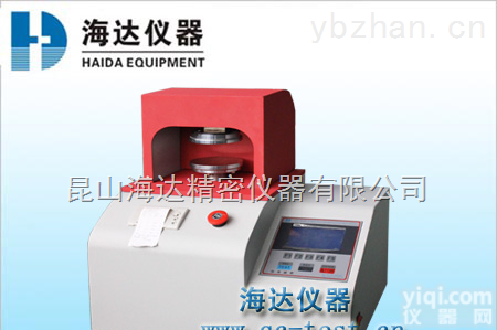 HD-513-2  供应洗衣粉<em>包装</em><em>检测仪器</em> 洗衣粉<em>包装</em><em>检测仪器</em>厂家直销有优惠