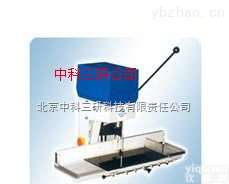 HG24-EPD103  <em>电动</em><em>钻孔机</em> 自动<em>电动</em><em>钻孔机</em>