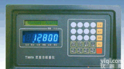 HG15-GH36-T9920  双显示<em>称重仪</em> 动态称重<em>测量仪</em> 精确重量<em>测量仪</em>