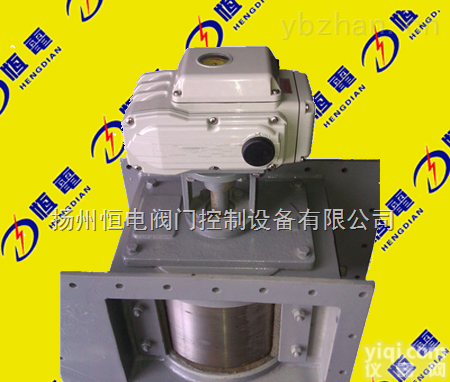 B250  B250 电动<em>流量</em>阀 B250 气动开关阀  水泥<em>卸料</em>设备 <em>B300</em>/B350