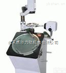 北京沈阳新天<em>投影仪</em>厂家总代理新天<em>投影仪</em>现货<em>价格</em>哪里卖新天<em>投影仪</em>