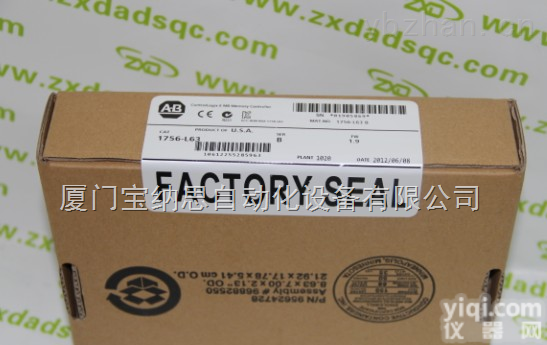 <em>TRICONEX</em>系统DO端子板  <em>9662</em>-<em>810</em>