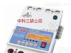 DL97-06  <em>剩余</em>电流式电气<em>火灾</em>监控<em>探测器</em> 高层建筑<em>剩余</em>电流式电气<em>火灾</em>监控<em>探测器</em>