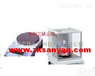 HG95-AR  精密<em>分析</em><em>天平</em> <em>通用型</em>电子<em>天平</em>
