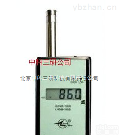 HG66-5633  <em>噪声</em><em>监测仪</em> 便携式<em>噪声</em><em>监测仪</em>