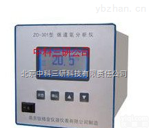 MK62-ZO-301  <em>烟道</em>氧<em>氧化锆</em>分析仪 <em>烟道</em>氧<em>氧化锆</em>分试验仪