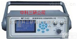 HG52-<em>242</em>  微水<em>测量仪</em> <em>露点仪</em>