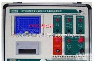 DL65-201  <em>全自动</em>伏安<em>特性</em>测试仪 <em>全自动</em>伏安<em>特性</em>检测仪