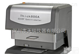 THICK800A  <em>天瑞</em>镀层<em>测试仪器</em>THICK800A