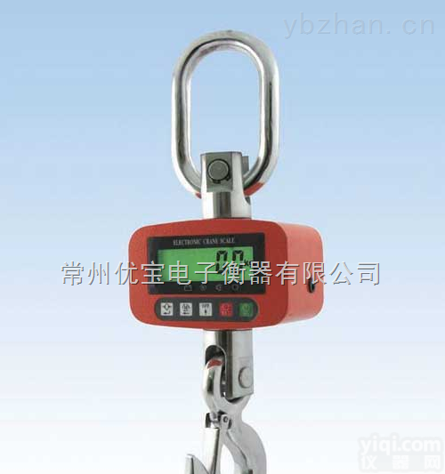 <em>力诺</em><em>15070655210</em>  江西卖地磅的厂家