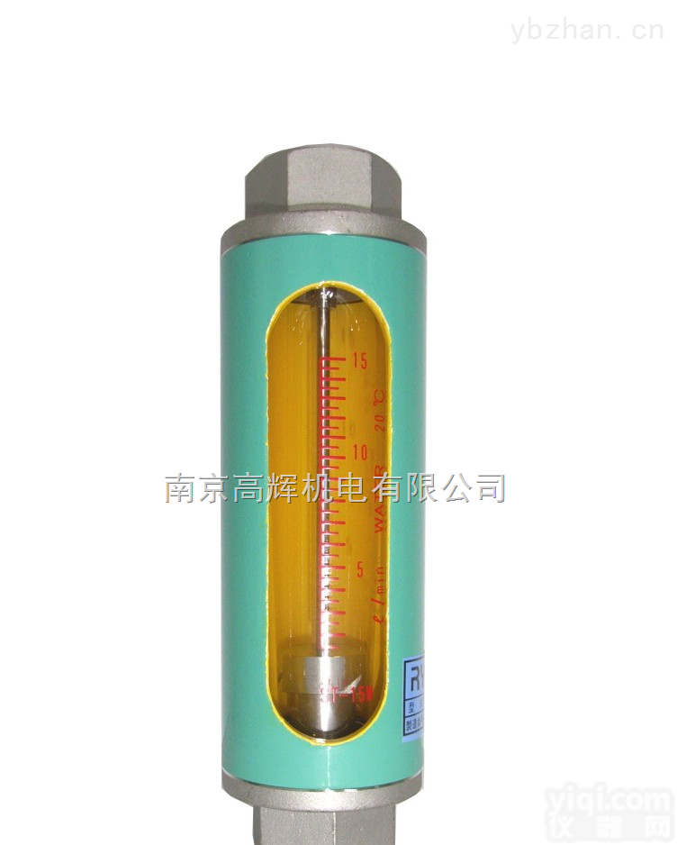 P5型  <em>日本</em>RYUKI东京流机<em>简易型</em>面积式流量计P5型