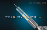 安徽<em>天康</em>GYTA<em>光缆</em>