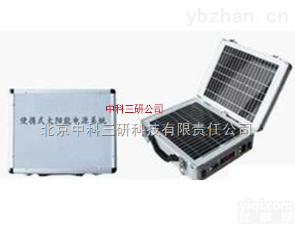 HG04-TRM-JX4  <em>太阳能</em>电池实训<em>装置</em> <em>太阳能</em>供充电系统