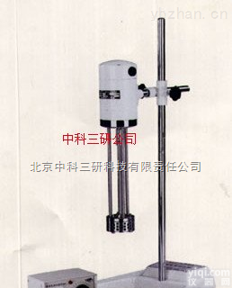 HG03-300S  <em>剪切</em><em>乳化</em><em>搅拌机</em> 生物<em>剪切</em><em>乳化</em><em>搅拌机</em>