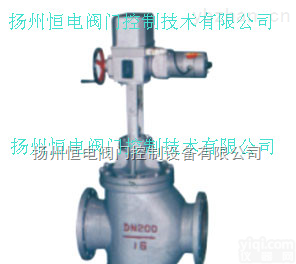 <em>ZAZP</em>型单座<em>电动</em>调节阀 <em>ZAZP</em><em>电动</em>调节阀 <em>ZAZM</em>-64 <em>ZAZP</em>-16 <em>ZAZP</em>-25 <em>ZAZP</em>-40