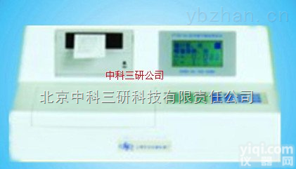 YL77-VJ  冷<em>原子</em>吸收<em>测汞仪</em> YL卫生冷<em>原子</em>吸收<em>测汞仪</em>