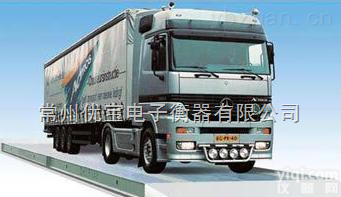 <em>株洲</em><em>地磅</em>秤@@@*代理
