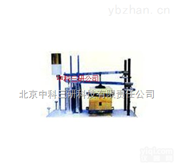 MK37-T-4  <em>可编程</em><em>电脑</em><em>控温仪</em> 胶质层指数测量仪