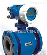 <em>烟道</em>气流量计，<em>烟道</em>气流量计价格，<em>烟道</em>气流量计厂家，<em>烟道</em>气流量计供应