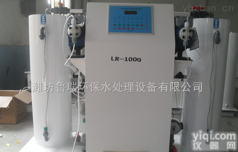 陕西二氧化氯发生器<em>全心全意</em>--全满意