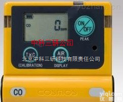 QT26-XC2200  毒性<em>气体</em><em>检测器</em> 扩散式毒性<em>气体</em><em>检测器</em>