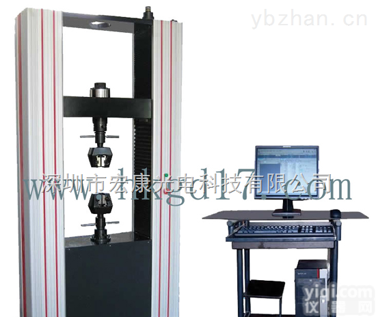 深圳厂家！！<em>落地式</em><em>万能</em>材料<em>试验机</em>、<em>万能</em>材料<em>试验机</em>价格、<em>万能</em>拉力<em>试验机</em>
