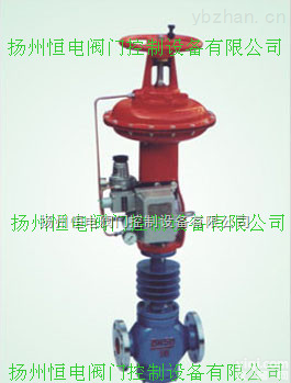 ZMAP.N  ZMAP.N型<em>气动</em>单（双）座<em>调节阀</em> ZMAP-16 动<em>调节阀</em> ZMAN-25 <em>双座</em><em>调节阀</em> ZMAP-30