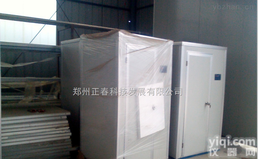 <em>河南</em><em>风淋室</em>厂家  <em>河南</em><em>风淋室</em>研发制造<em>风淋室</em>配件