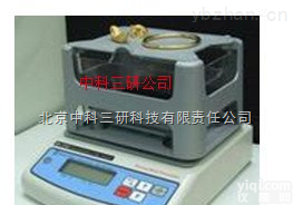 HG46-MH-300K  <em>贵金属</em>纯度测试仪 <em>贵金属</em>纯度<em>检测仪</em>