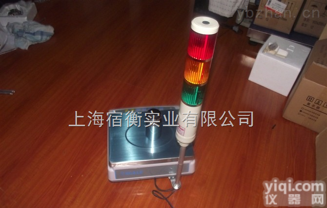 <em>AWH</em>-15-SA  缙云10<em>公斤</em>带报警<em>电子秤</em>-台州12<em>公斤</em>带信号输出电子桌秤