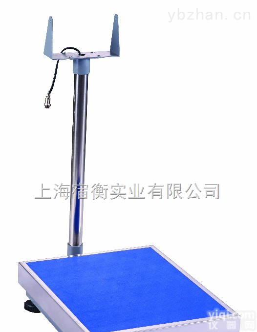 WFL-700D-75kg  75kg上下限<em>报警</em><em>电子秤</em>，80公斤<em>电子秤</em>控制<em>阀门</em>开关