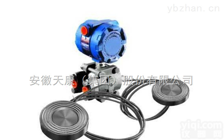 1151lt  法兰<em>液位</em>差压<em>变送器</em>