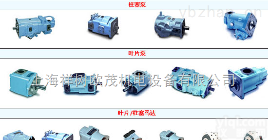MOORE<em>多路</em>温度<em>转换器</em>TCM/TPRG/HART/15-30DC DIN