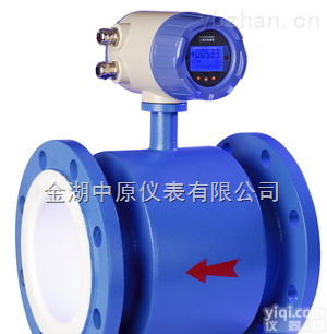 <em>乙酸</em>流<em>量计</em>，<em>乙酸</em>流<em>量计</em>价格，<em>乙酸</em>流<em>量计</em>厂家，<em>乙酸</em>流<em>量计</em>供应，<em>乙酸</em>流<em>量计</em>图片