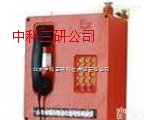 MK23-SKHZ-1  数字抗噪声防爆<em>扩音</em>话站（无<em>主机</em>） 智能型数字抗噪声防爆<em>扩音</em>话站
